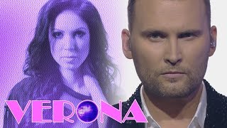 Koit Toome amp Laura  Verona Remix Eurovision 2017  Estonia [upl. by Airahcaz]