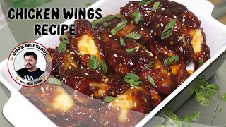 Easy Chicken Wings Recipe Malayalam  Spicy BBQ Chicken Wings Recipe  Chicken Wings Fry Recipe [upl. by Sill30]