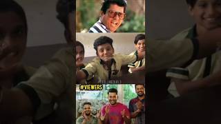 പഠിക്കുന്ന വല്ല്യേ ഏതോ സ്ഥലത്താ 😂😂😂😂 I VIRAL SONG I PWOLI I TROLLMEDIA13 I FUN I SCHOOL [upl. by Soilissav]