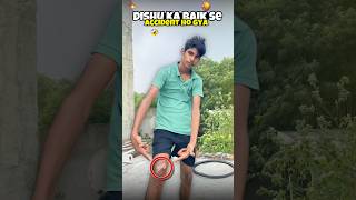 Dishu ka baik 🏍️ se accident ho 🌈gya 😱￼ funny comedy minivlog trending vlog shorts [upl. by Macmullin]