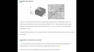 COMSOL Case Metasurface generates vortex light [upl. by Atikihc808]