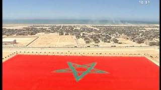 Le plus grand drapeau au monde est marocain déployé à Dakhla [upl. by Cresa]