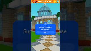 😯Block Craft 3d Game  shortsfeed subscribe [upl. by Asta]