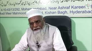 Telangana Bandh Par Sufi Khair Uddin Sahab Ka Bayan [upl. by Naghem]