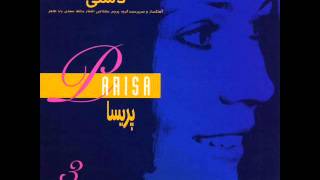 Parisa  Dashti  پریسا  دشتی [upl. by Raval16]