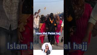 Paidal hajj in Islam   Sana Ansari  hajj islamic reels shorts [upl. by Naraj]