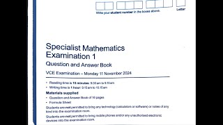 2024 Specialist Maths Exam 1 Suggested Solutions [upl. by Hnoj]