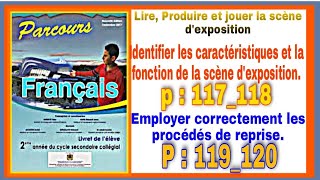 françaisfacile parcours  employer correctement les procédés de reprise  2AC année 2021 [upl. by Sualakcin500]