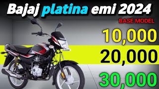 Bajaj Platina Emi 2024  Bajaj Platina Bike price mileagedown payment engine power [upl. by Initof]