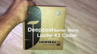 Unboxing Deepcool Gamer Storm Lucifer K2 [upl. by Assylem163]