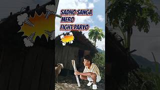 sadho sanga fight paryo😫😡shorts minivlog fyp villagevlog nepalivlog trending ncramesh [upl. by Yruok]