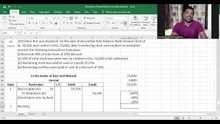 Q No 26 Dissolution of Partnership  Compt 2019 4 mark qustn Ravi amp Mukesh Realisation Journals [upl. by Theobald]