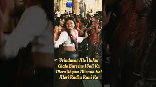 Super Se Bhi Uper 💃vrindavan radhakrishna krishna viralshorts song shorts shortsviral [upl. by Caylor]