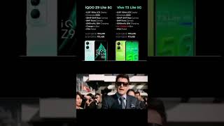 Iqooz9litevsVivot3lite5g  youtubeshorts trendingshorts smartphone youtubeshorts [upl. by Renaxela]