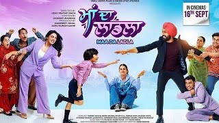 Maa Da Ladla  Maa da ladla punjabi movieTarsem jassar  Neeru Bajwa New Movie  2022  Full Movie [upl. by Nerrak241]