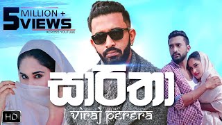 Sareetha සාරිතා  Viraj Perera Official Music Video [upl. by Llekim]