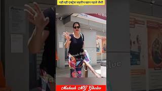 Actress Zareen Khan Look Change Viral 💔 Salman Khan Veer Movie Actress Zareen Khan 🥹 MG shorts [upl. by Olimac]