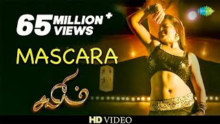 Mascara Pottu  Video Song  Salim  Vijay Antony  Supriya joshi  மஸ்காரா  சலீம்  Tamil HD Song [upl. by Sirdi]