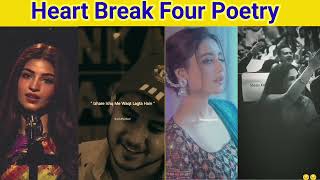 Heart Touching Break four poetry shayari rahatindori [upl. by Ebneter]