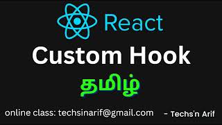 10 React Hooks  customHook  Techsn Arif [upl. by Akcirahs]