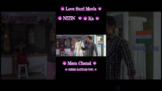 new Love story Muvie 2024 NiTiN ka youtubeshort sortvideo RSKSATYAM7061 [upl. by Buote]