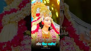 Cg Navratri Status  Cg Whatsapp Status  Cg Song  Cg Status Cg new status [upl. by Buyers]