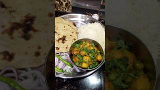 Matar Paneer ki SabjiTasty nd Make it Easyytfood shortslikesharesubscribese MoreEasyrecipes [upl. by Gerhardt715]