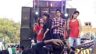 Cooler Kurti me lagala ki cooling karat rahi bhojpuri arkesta dance [upl. by Eicyaj]