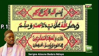 Tambalik Khassida Touhfatou  Serigne Alioune Badara Ndiaye p1 [upl. by Rance]