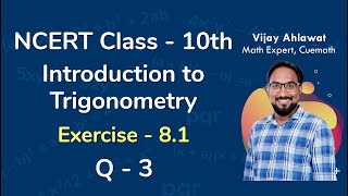 Class 10 Chapter 8 Ex 81 Q 3 Introduction to Trigonometry Maths NCERT CBSE [upl. by Sairacaz]