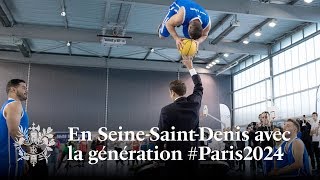 En SeineSaintDenis avec la génération Paris2024  Emmanuel Macron [upl. by Amaral]