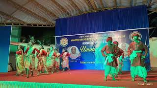 Bastariya Mor Sangwari Matoshree Parvati Raut Vidyalaya Redi  Annual Function 2024 [upl. by Dasya425]