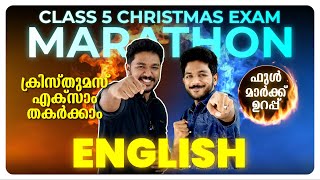 Class 5 Christmas Exam  English Marathon Live  Exam Winner [upl. by Garnes9]