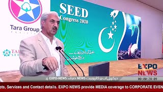 TARA GROUP SEED CONFERENCE 2020 Prof Dr IDREES NASIR WHAT IS HYBRID SEED COTTON RICE WHEAT BUSINESS [upl. by Seagrave685]