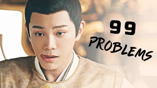 Han Shuo TROTAR  99 Problems [upl. by Anelem]