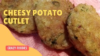 Chessy potato cutlet cutlet potato [upl. by Inasah]