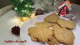 Sablés de Noël  Recette [upl. by Doug811]