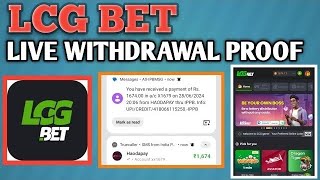 lcg bet se paise kaise nikal  lcg bet withdrawal  lcg bet payment proof lcgbet [upl. by Yleoj]