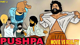 Pushpa Movie vs Reality part2  2d animation  funny spoof video  Use 🎧  SBARTANIMATION [upl. by Anwaf]