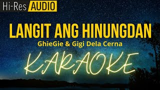 Langit Ang Hinungdan Karaoke  Minus One  Instrumental [upl. by Corey]