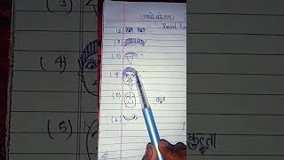 comedy duet viralvideo virulfunnyvideo jokes duetcomedy funnyjo maths jokeing [upl. by Broadbent]