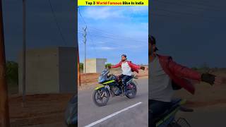 Top 3 world Famous Bikes in India 😱  shortbeta shorts [upl. by Nerhtak198]