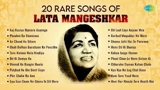 lata mangeshkar song old song bollywood bollywoodsongs music hindisong love bollywood loveson [upl. by Rodney]