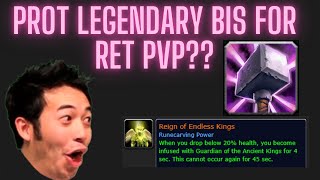 NEW RET PVP LEGENDARY IS FROM PROT RET PALADIN GETS ANOTHER OPTION FOR PVP [upl. by Silas332]