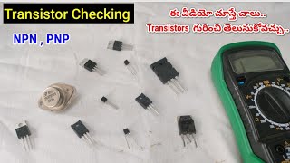 how to check transistors  NPN  PNP  transistor testing  in telugu [upl. by Daeriam788]