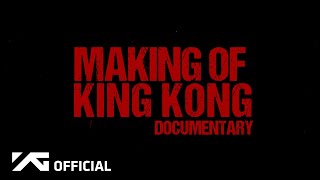 YG PRODUCTION EP3 The Making of TREASURE’s KING KONG DOCUMENTARY [upl. by Attenyw]