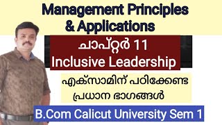 Inclusive LeadershipChapter 11Management Principles and ApplicationsCalicut University BCom [upl. by Rosanna]