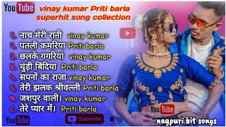 vinay kumar nonstop song  vinaykumar pritibarla new nagpuri song new nagpuri shadi video dance [upl. by Jaimie366]