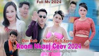 Dav kub  Npauj Kub  Koom Nkauj Ceev 2024 [upl. by Aniad779]