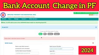 how to change bank account in pf in telugu 2024  how to change pf bank account details in Telugu [upl. by Dleifxam943]